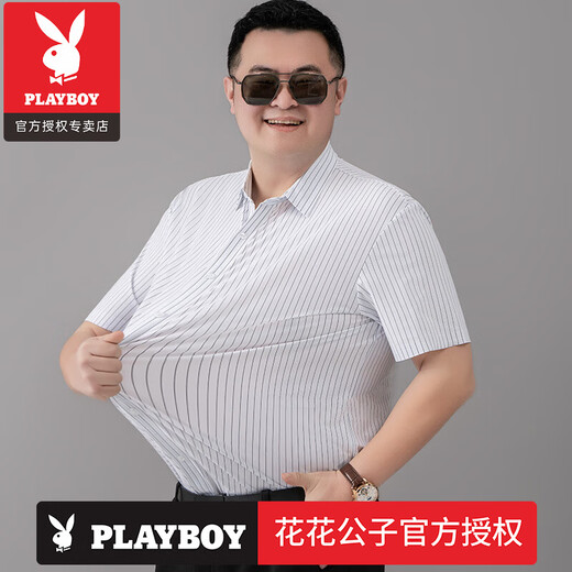 
Playboy (PLAYBOY) Large Size Shirt Men's Weight Plus 200-300Jin [Jin Equal to 0.5 kg] Thin High-Stretch Loose Short-Sleeve Striped Ice Silk Shirt Brand Black Striped (9209) Regular L 175 (120-140Jin [Jin Equal to 0.5 kg])