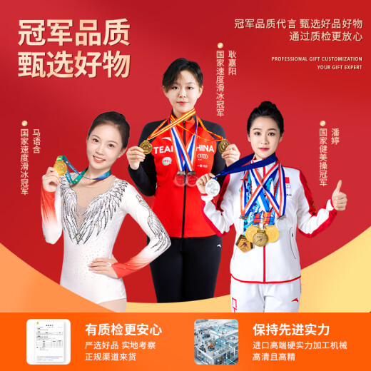 智美环球端午节保温咖啡杯按摩仪伴手礼品商务定制礼物年会奖品礼盒高级感 白色 316咖啡杯+颈椎仪+充电宝黑