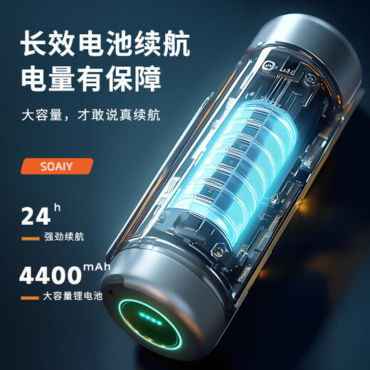 Sony Ericsson (soaiy) X60 high-power 13-speaker subwoofer square dance outdoor karaoke Bluetooth electric acoustic guitar instrument speaker rod speaker amplifier dual microphone 8 inches