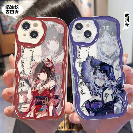 Ruihuan Baikong Iron Star Iron Железное древнее ландшафт Юань зеркало Liufu Xuanhuan Fire Mobile Case, подходящее для Huawei Mate50 наслаждаться p60 xiaomi 1 кремовый прозрачный