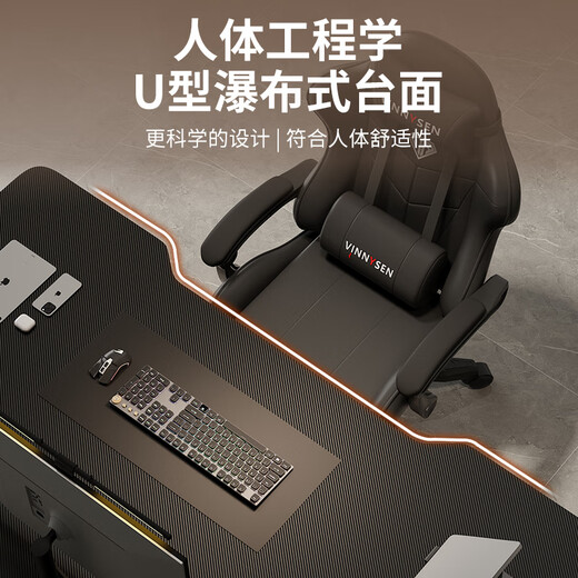 Chibalun computer desk desktop game table bedroom desk study e-sports table study table simple writing desk
