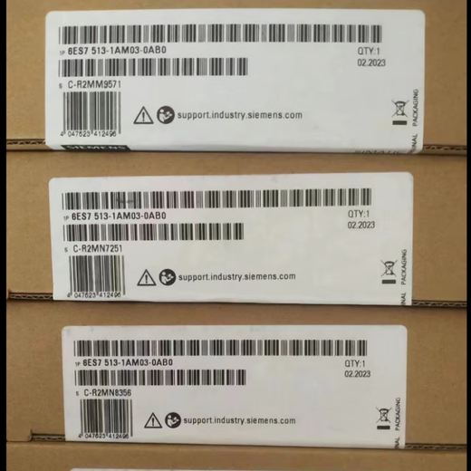 S7-1500 CPU模块1512 1511 1513 1515 1516 1517C SP 6ES7 510-1DJ01-0AB0 CPU 1