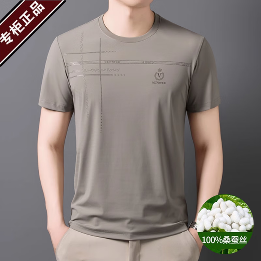 
Mengtejiaoqihang mulberry silk short-sleeved T-shirt men's 2025 new summer thin round neck ice silk half-sleeved 733 khaki L 170 suggests 120Jin [Jin equals 0.5 kg]-135Jin [Jin equals 0.5 kg]