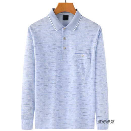 Xuanzhu old man thin ice silk long-sleeved T-shirt male middle-aged father spring and summer T-shirt middle-aged men's lapel Polo shirt grandfather 9856 gray + 9853 gray M Recommended 80/120Jin [Jin equals 0.5 kg]