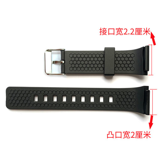 LZQLY适用迪士尼表带MK-15051配件15094电子表15112正港855/8551表带 MK-15051表带一副