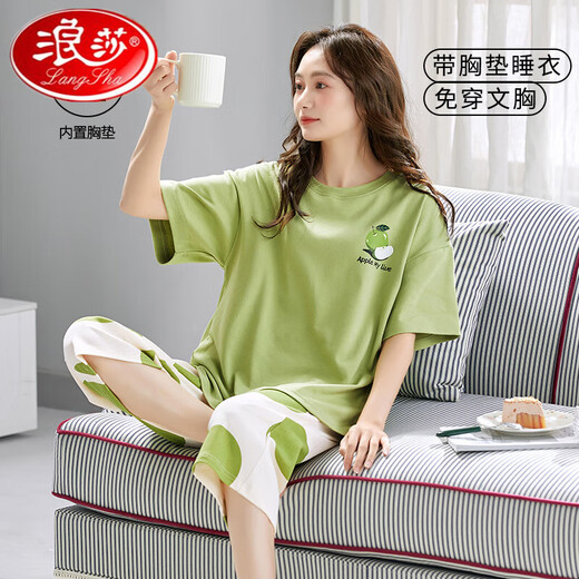 
Langsha pajamas women with breast pads in summer thin pure cotton short-sleeved cropped pants suit sweet girl's home clothes can be worn outside. 684 purple short-sleeved cropped pants with breast pads M size 75-95 Jin [Jin equals 0.5 kg] equal size