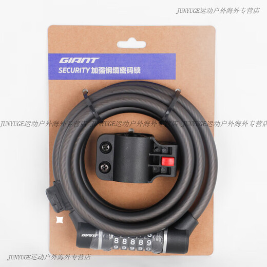 Der neue Riesenkennwort-Sperre von Giant ATX810/830/860XTC800 Mountainbike erweiterte Anti-Diebstahl-Stahl-Stahl-Kabelschlossschwarz 1,8 Meter mit Montageklasse