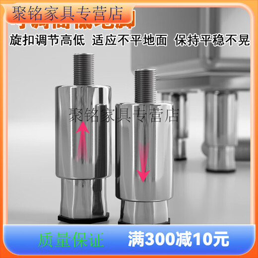 Zhujun stainless steel mop pool rectangular heightened anti-overflow mop pool mop pool household balcony wash mop sink thickened version 600*410*550 leg height 150