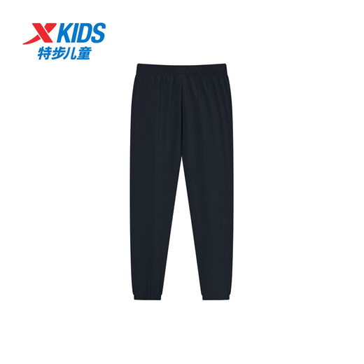 Xtep children's trousers, sun protection quick-drying pants, boys' sports pants, summer new style, breathable casual pants for middle and large children, girls' sweatpants, pure black 165 cm