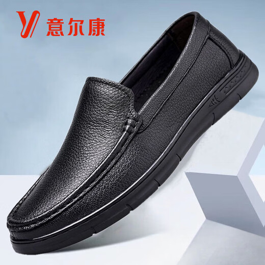 YRC Yierkang Leather Shoes Men's 2025 Summer New Hollow Breathable Casual Shoes Men's Soft Sole Anti-Slip Bean Shoes 9925 Black Hollow 40