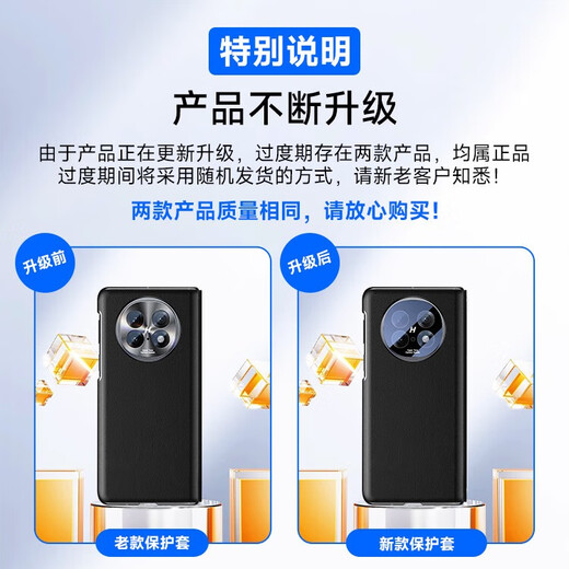 KOOLIFE适用 OPPO Find N5手机壳真皮保护套find n5典藏版折叠屏真皮翻盖皮套全包防摔超薄前后外壳商务黑