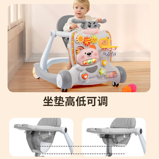 哈皮小将婴儿学步车多功能儿童预防宝宝助步手推车2025款玩具侧翻O型腿 【灰色】益智玩具+送电池+海洋球