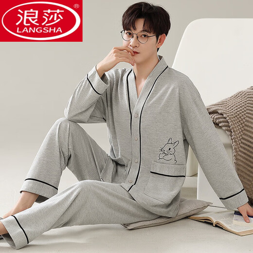 Langsha Herren Pyjamas Frühlings- und Herbst Pure Cotton 2024 Neue Long-Ärger-Strickwagen-Herbst- und Winterstudenten können Hauskleidung mit LS1342 Cardigan Anzügen L Männer tragen [empfohlen 100-120 Jin [Jin gleich 0,5 kg]]