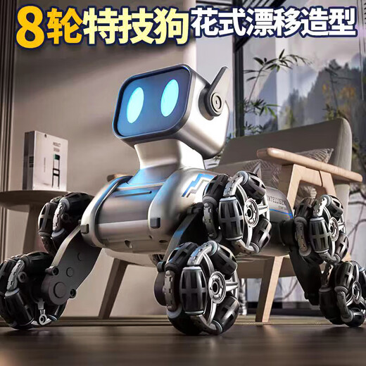 Cadeau d'anniversaire de garçon mignon 6 jouets 10 10 ans 7 garçon 9 technologie noire 8 Robot chien Enfants 2025 Nouvel An Double électrique [Watch + Handle Remote Control] [2 blocs Chargement