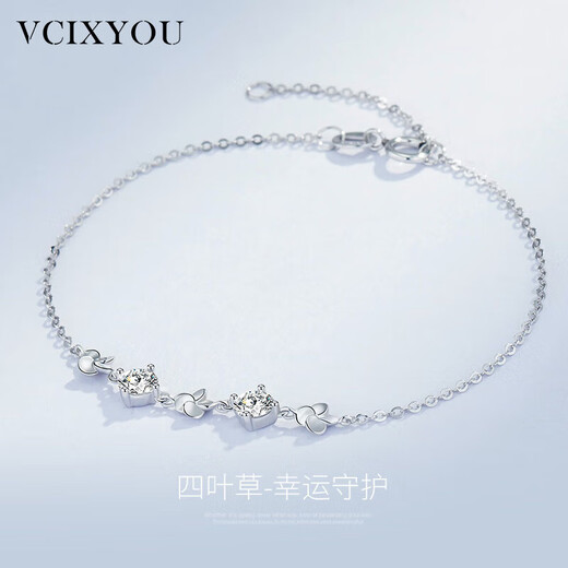 VCIXYOUPT950 platinum four-leaf clover bracelet for women D color moissanite hand jewelry light luxury anniversary birthday gift for girlfriend