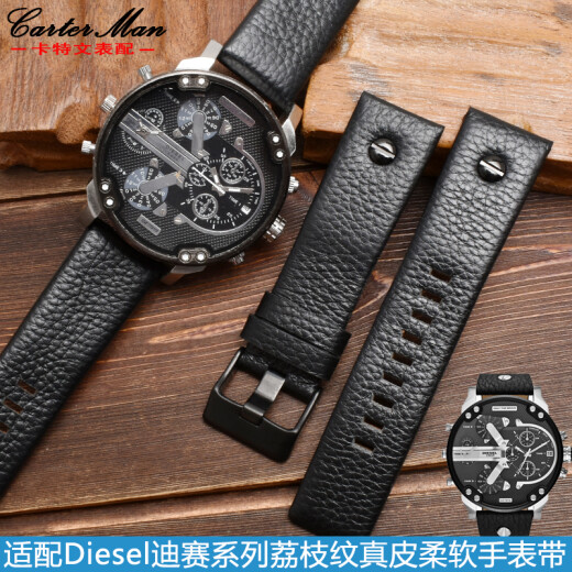 
Cartervin adapted to Diessy leather strap DZ7257 1657 4323 7314 7313 7371 series head leather black with nails gold buckle 22mm