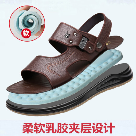 Spider King Sandalias Nuevas zapatillas de playa de cuero de verano de verano para hombres Tendón de carne de res. Cañas de conducción de desgaste sin deslizamiento Black Z2601 Caquero de cuero genuino 38 Tamaño de zapato de cuero estándar