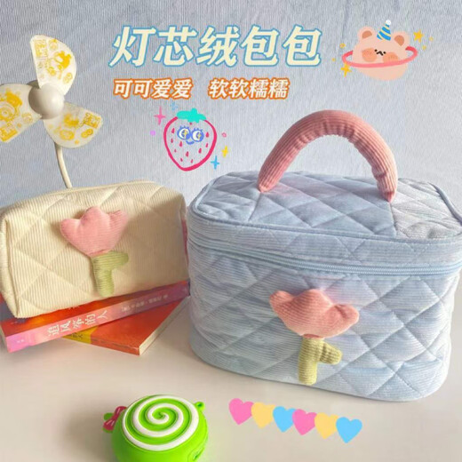 Vinoa's cute cosmetic bag is simple and portable, large-capacity cream corduroy portable travel toiletry bag, corduroy square bag - light pink