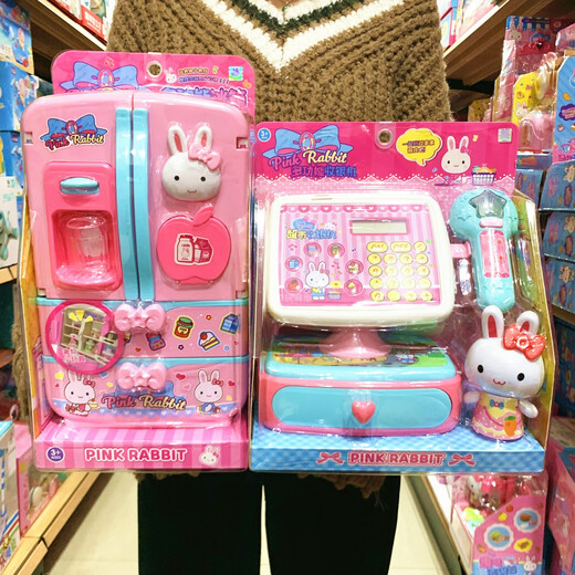 
Pink rabbit simulation multi-function refrigerator washing machine cash register oven kitchen play house children's toys YY1 YY17081 Yiyan pink rabbit mini toast