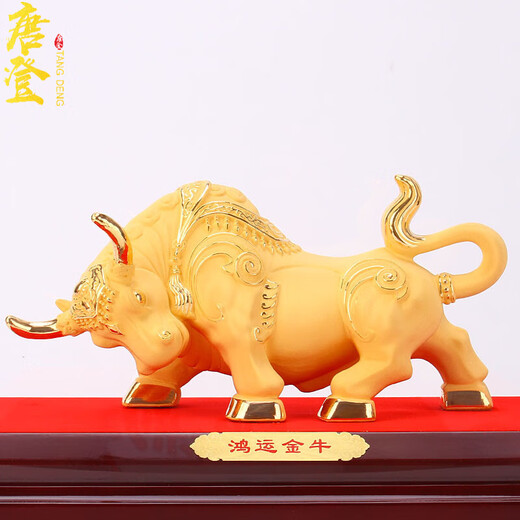 Tangdeng Gold Wall Street Bull Ornament Cow Souvenirs Opening and Listing Business Gifts Customized High-end Medium Lucky Taurus 20*14*19cm