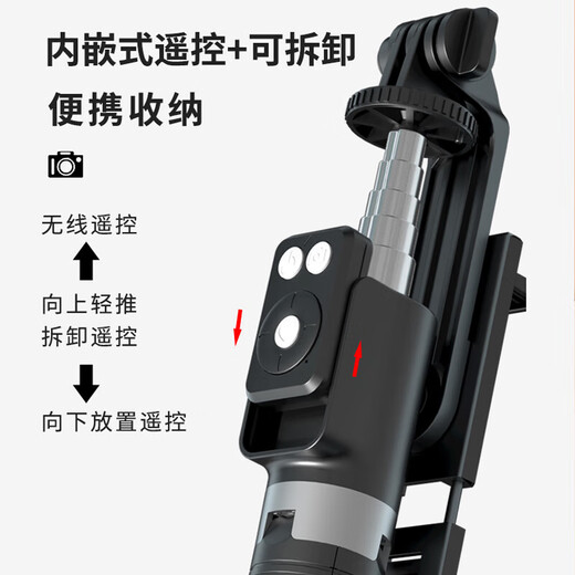 KOVOL American brand丨Super wide-angle selfie selfie stick tripod mobile phone holder extended camera artifact desktop handheld Bluetooth remote control Douyin vlog flagship model 165cm丨no light丨horizontal and vertical shooting