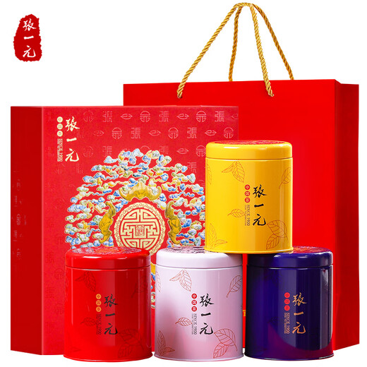 张一元茶叶四大茗茶五福礼盒300g龙井茉莉花茶铁观音滇红四款茗茶 五福四大名茶300g