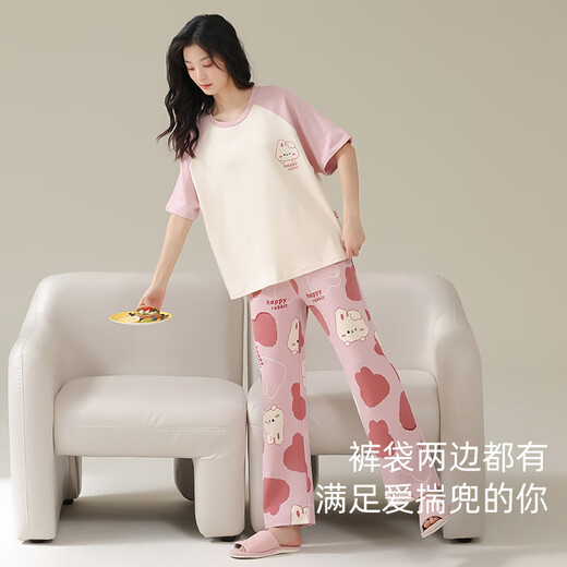 
Catman (MiiOW) 2025 new pajamas for women in summer pure cotton short-sleeved trousers cartoon cute spring and autumn thin summer home clothing set 684B little black bear 2XL (suggested height 168-178cm recommended
