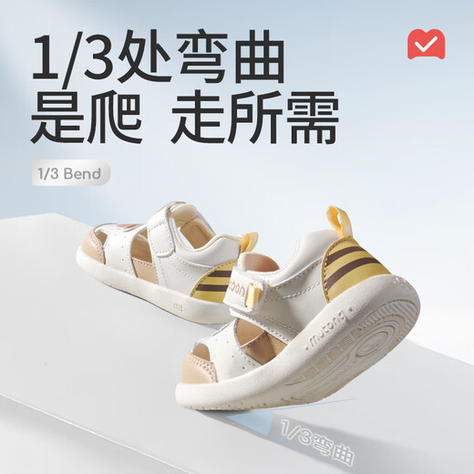 Shepherds Babyschuhe 2025 Sommer neue Style Jungen Sandalen Original Cartoon Panda Kleinkind Girls 'Schuhe weicher Sohle Süßes Kaninchenpulver 22 Schuhe Länge 15,0 cm/geeignet für Fußlänge 14,7 cm