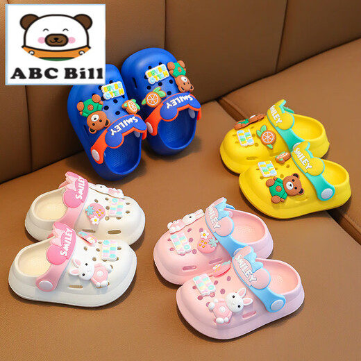 ABC Bill Slippers Home Summer Sandals para niños Pequeños y medios para niños Interior Soft Sole Sobre Bob Too Hole Shoes Pink 10.5 120 Longitud interior aproximadamente 11.5 cm adecuada para 16-17