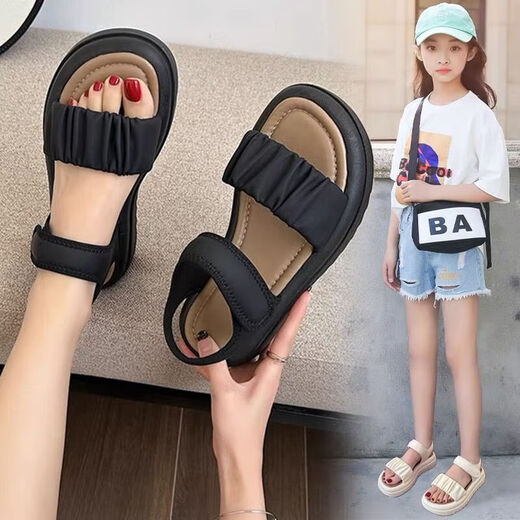 Mädchen Sandalen Sommer Kinderprinzessin Schuhe weicher Sohle ohne Schlupfstrandschuhe Big Boys und Mädchen Mode YQ-603 Beige 35 Innere Länge ungefähr 22,5 cm