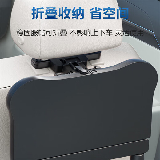 齐选汽车收纳袋座椅后背置物架儿童车后座折叠桌餐桌车内多功能储物袋 【粉色小马】伸缩调节可折叠