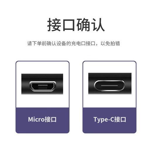 玄佑适用wacom数位板数据线手绘板高漫绘图连接线CTL672 ctl472 690 6100充电线影拓连接线数位板通用 wacom手绘板线micro弯头1.5米