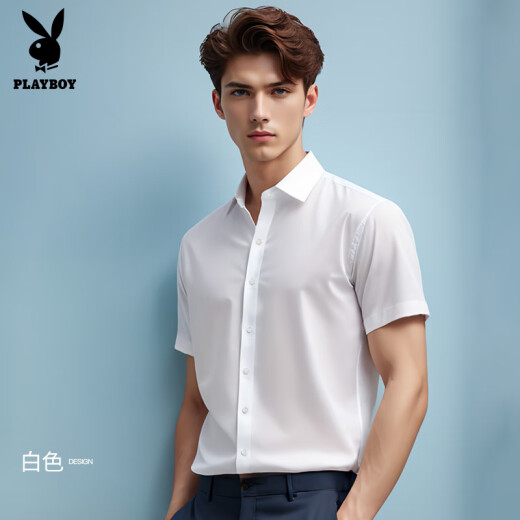 Playboy white shirt men's short sleeves 2025 new style handsome business formal wear men's shirt long sleeves 6212 white short sleeves 3XL 150-165Jin[Jin equals 0.5 kg]