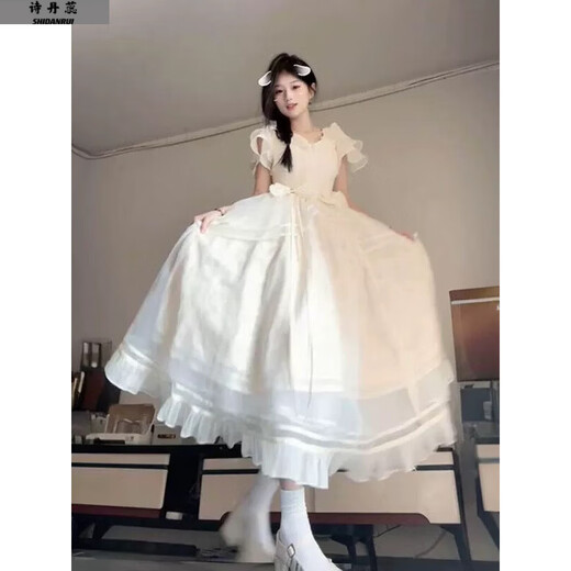 Sidanrui French super fairy first love sweet princess dress for women in summer beach vacation style waist-hugging and slimming fairy long skirt Princess dress One size [remarkable number]
