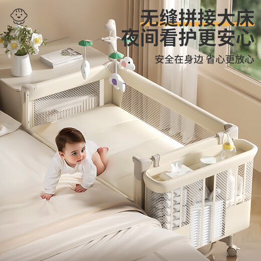 ULOP (ULOP) Krippe bewegbares Spleißbett Multifunktionsklappkrippe mit Windel Tischmoskitonetz Schlafartefakt Babybett Babybedarf Neugeborene Geschenk Cradle Shaker Multifunktional Crib 0-3 Jahre altes Schulbilder, um Kokosnusspalmenpolster zu schicken