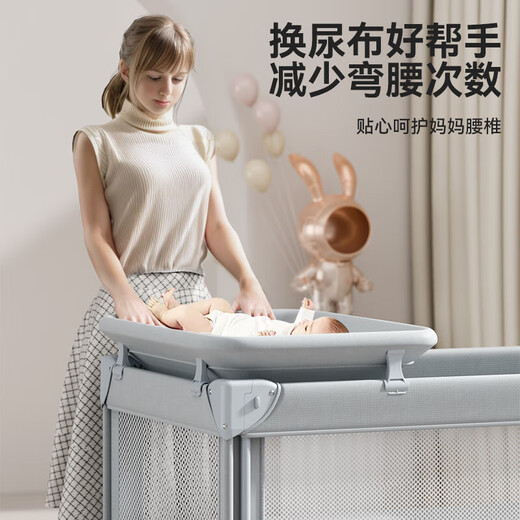 优乐博（YOULEBO）【新品】】云梦婴儿床新生儿可移动折叠拼接大宝宝尿布台多功能 浴盆+云梦【秒开秒合+万向轮+尿