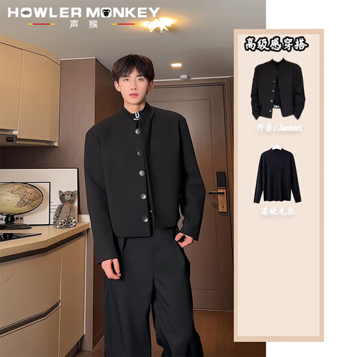 Singmonkey -Anzug Jacke Herren Frühling und Herbst New Chinese Style Herren -Gelegenheitsanzug Ständer Halsband Kurzer Yuppie Schulter -Pad -Jacke Set Schwarzer Anzug + schwarzer Pullover + Schwarze Hosen xl