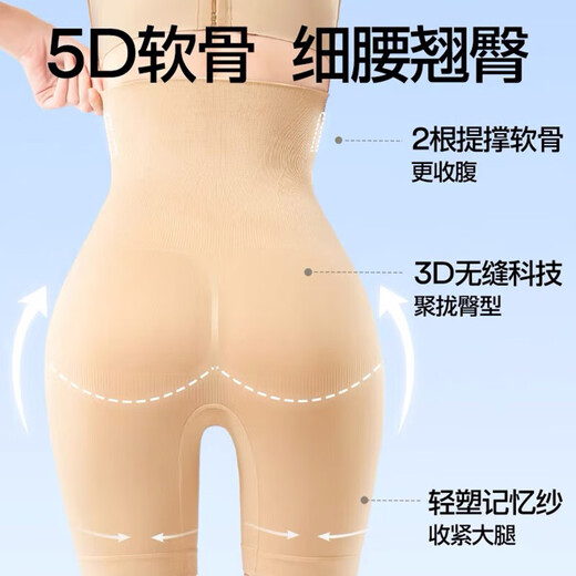 [Gleiche Sonnenstil *yi] Sommerschlägerbeine ohne Markierungen und Schlankheitshosen zur Verhinderung der Sonneneinstrahlung. OuruoFeng High Taisted Belly-Retracting Hosen für Frauen. Schwarzer xl/2xl (125-160jin [Jin ist gleich 0,5 kg]))