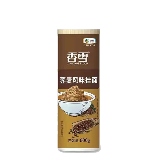 福临门中粮大礼包大米面粉胖大海代用茶套装礼盒节日企业团购慰问礼品 群英荟萃轻食大礼包A2款1355g