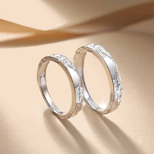 Fakou platinum ring pt950 I love you as always platinum couple engagement ring ring Valentine's Day gift for girlfriend platinum single ring order notes