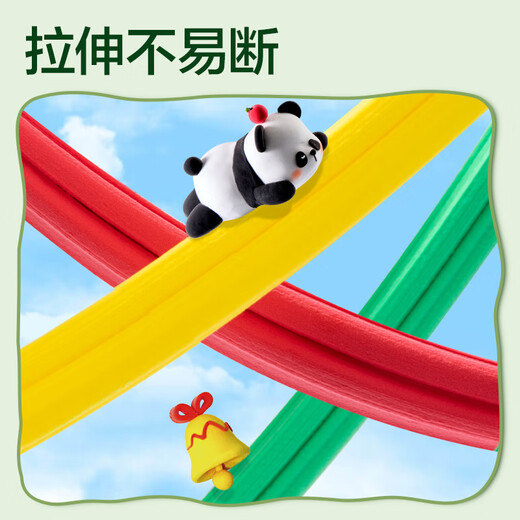 得力（deli）24色桶装超轻粘土安全儿童玩具 生日礼物橡皮泥彩泥黏土