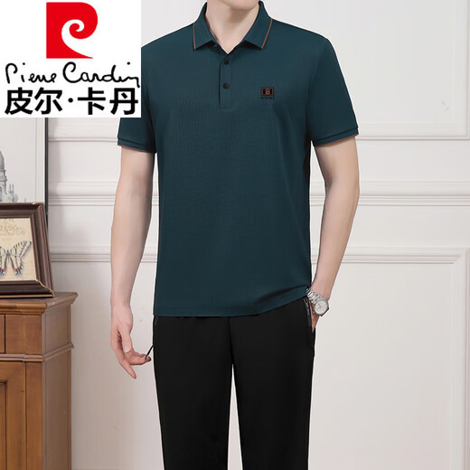 Pierre Cardin dad summer sportswear suit new men's short-sleeved T-shirt middle-aged and elderly ice silk clothes Father's Day dark green (single top) XTD9855 L (recommended 100-120 Jin Jin equals 0.5 kg)