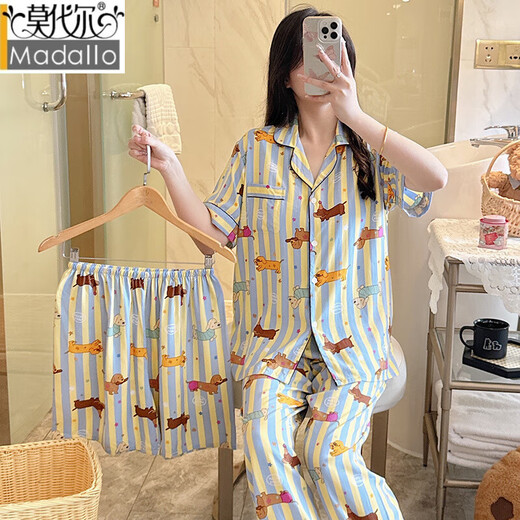 莫代尔棉绸睡衣女夏季带胸垫短袖开衫三件套冰凉感加大尺码家居服 G11150不带胸垫三件套 L [建议80-95斤]