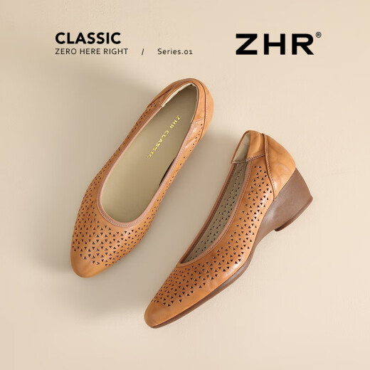
ZHR top layer cowhide women's shoes commuting leather shoes for women's shallow mouth thick heels single shoes workplace work shoes S689 apricot yellow 38