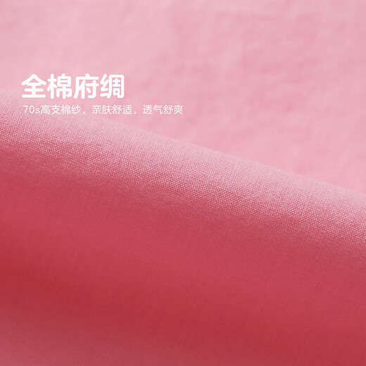 jnby by JNBY江南布衣童装全棉府绸短袖连衣裙花瓣造型夏女童儿童1O5G12170 620/樱花粉 150 cm