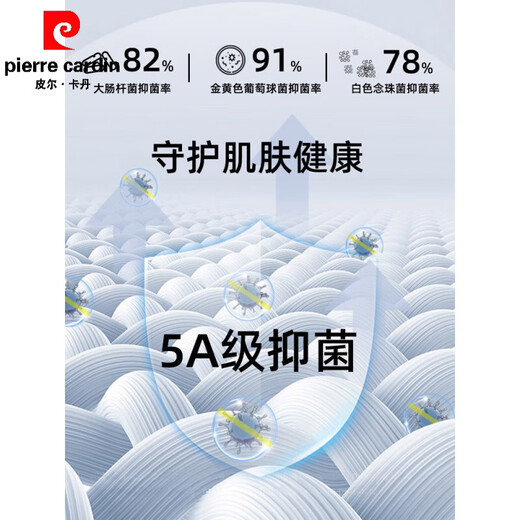 皮尔卡丹爸爸夏装短袖t恤夏季冰丝男士上衣50多岁衣服中老年人polo衫爷爷 CJ9901浅蓝 均码 L