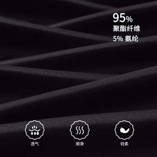 浪莎（langsha）情侣睡衣女冰丝性感吊带睡裙春夏季男友短袖套装家居服 DA621女款DA9901男款黑色 M 女男L