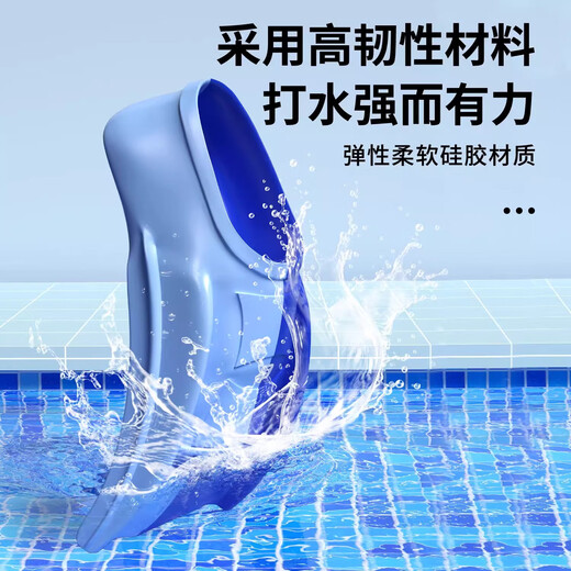 游泳脚蹼男女自由泳专用儿童短脚蹼成人蛙泳专业潜水训练硅胶装备 钢琴黑(送耳塞鼻夹便携网兜) XS