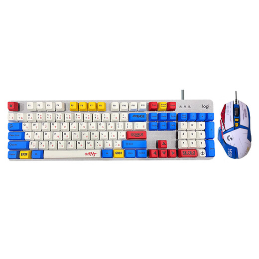 Logitech (Logitech) China Logitech K845 wired mechanical keyboard G502HERO mouse set black tea shaft e-sports game desktop Logitech K845 [Frost keycap] + G502HERO [Yunshui Blue Tea Shaft-[Dual use of games and office] x No x 104 keys