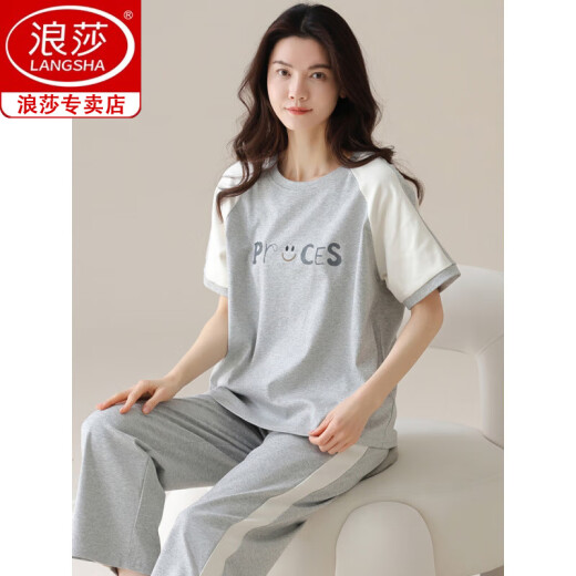 Langsha (Langsha) Kurzärmelige Frauen-Pywon-Pyjamas Set Summer Hosen Home Closer Koreaner Stil können dünner Stil von außen getragen werden